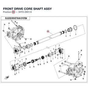 FRONT DRIVE CORE SHAFT ASSY product image