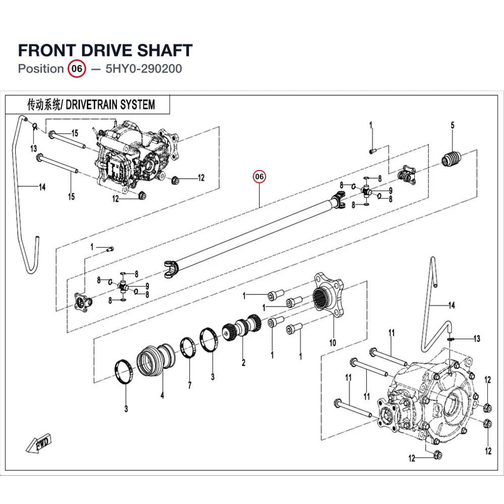 FRONT DRIVE SHAFT product image