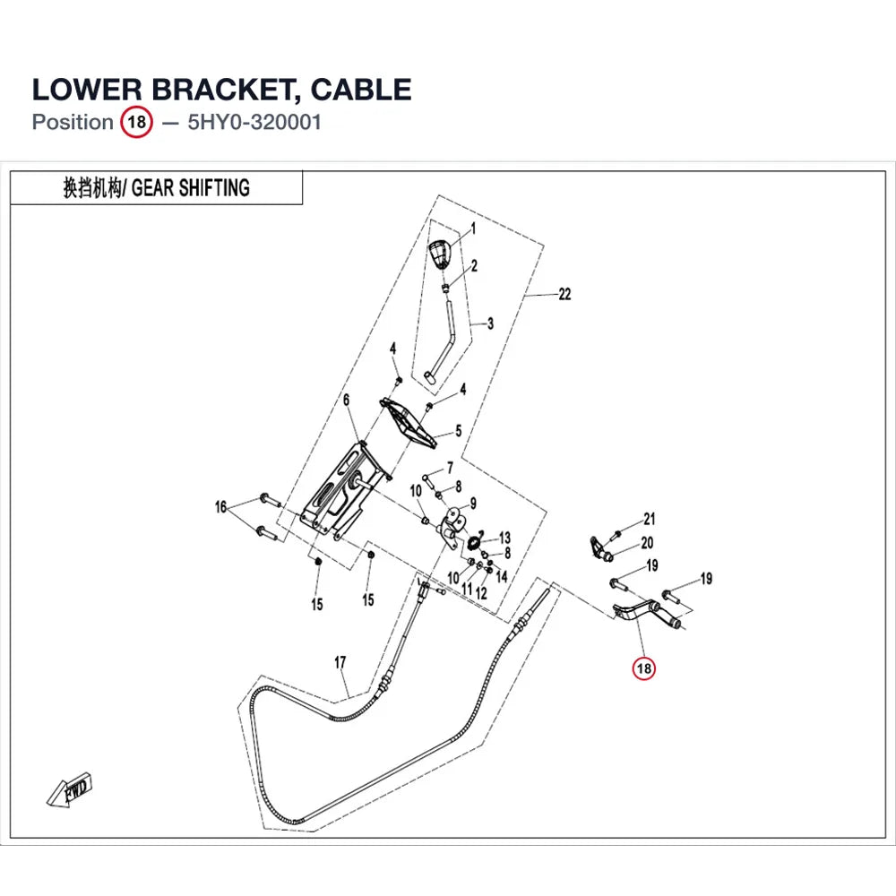 LOWER BRACKET, CABLE product image