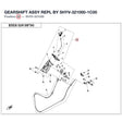 GEARSHIFT ASSY REPL BY 5HYV-321000-1C00 product image