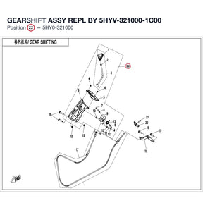 GEARSHIFT ASSY REPL BY 5HYV-321000-1C00 product image