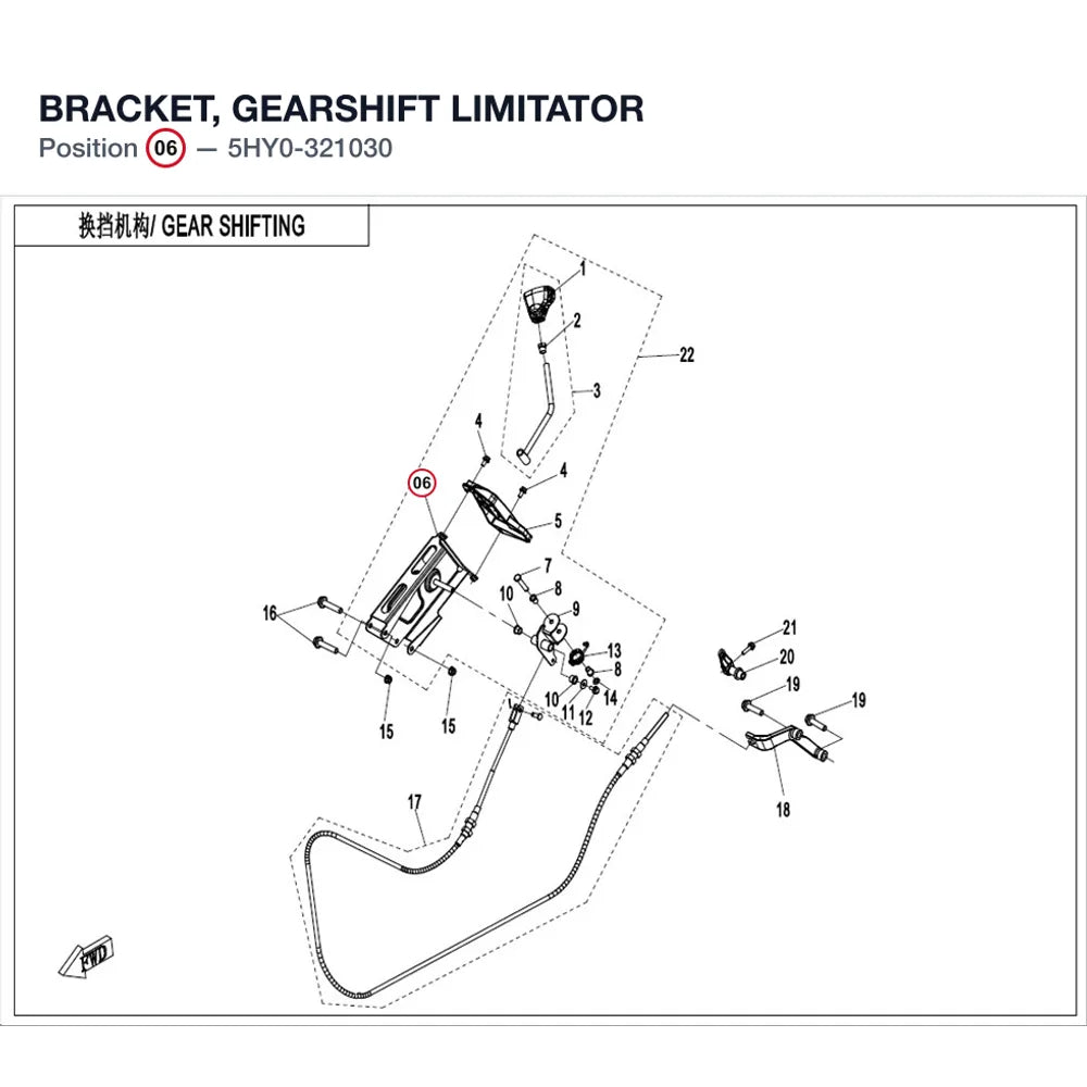 BRACKET, GEARSHIFT LIMITATOR product image