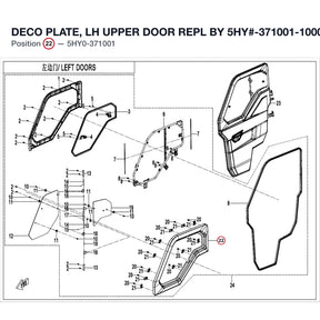 DECO PLATE, LH UPPER DOOR REPL BY 5HY#-371001-1000 product image
