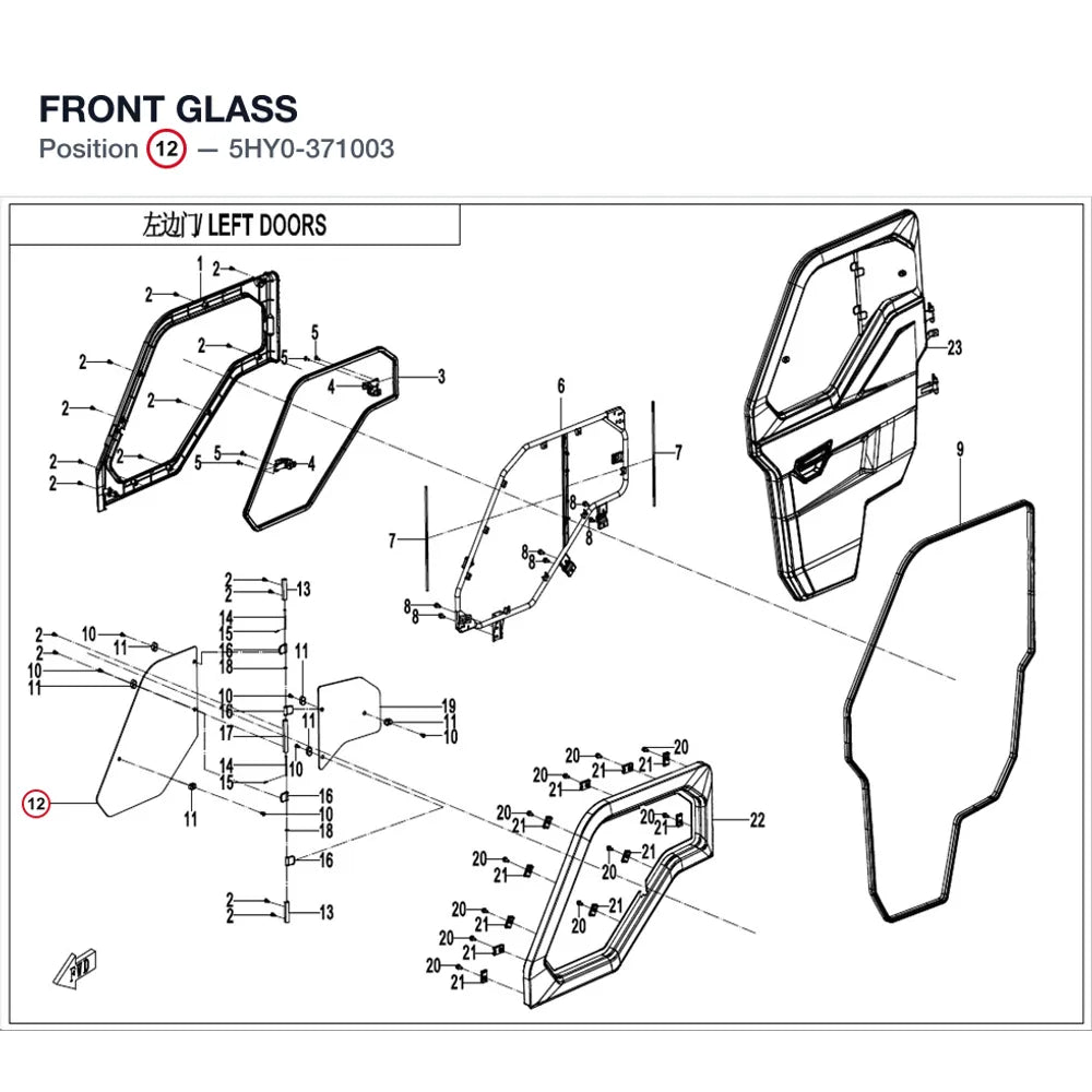 FRONT GLASS product image
