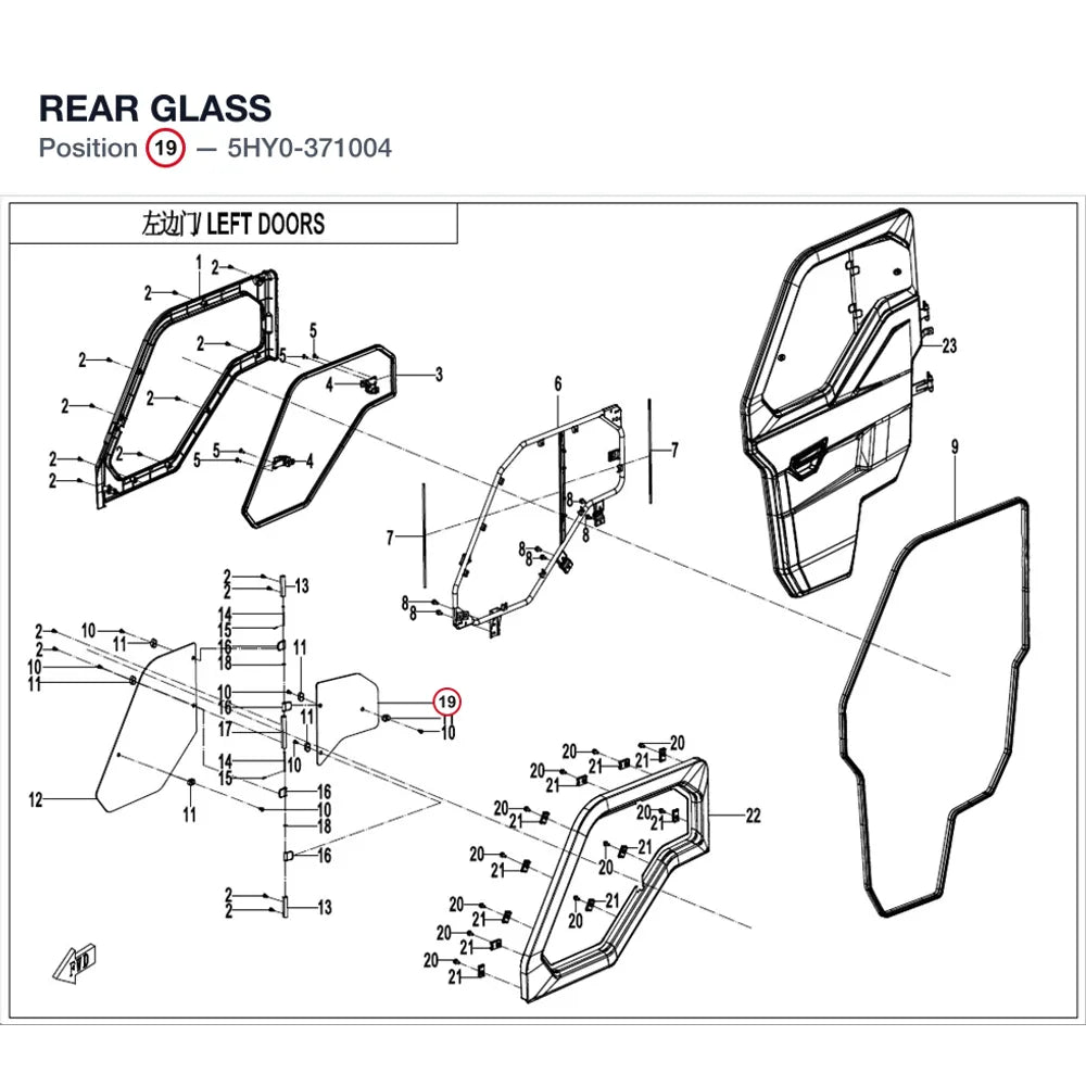 REAR GLASS product image