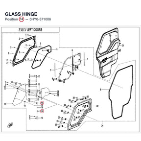 GLASS HINGE product image
