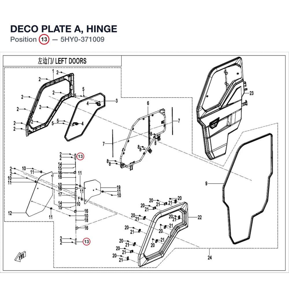 DECO PLATE A, HINGE product image
