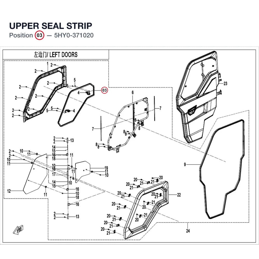 UPPER SEAL STRIP product image