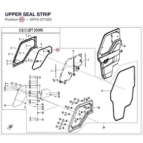 UPPER SEAL STRIP product image
