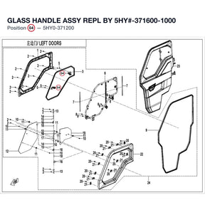 GLASS HANDLE ASSY REPL BY 5HY#-371600-1000 product image