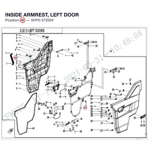 INSIDE ARMREST, LEFT DOOR product image