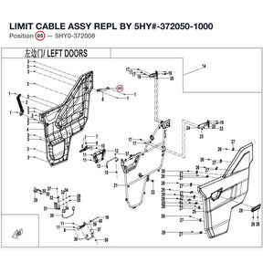 LIMIT CABLE ASSY REPL BY 5HY#-372050-1000 product image
