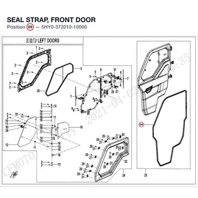 SEAL STRAP, FRONT DOOR product image