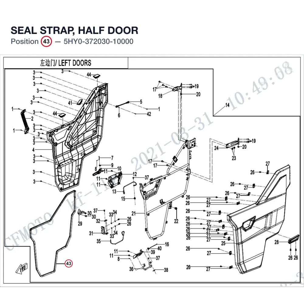 SEAL STRAP, HALF DOOR product image