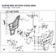 SLEEVE REPL BY 5HY0-372032-00001 product image