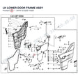 LH LOWER DOOR FRAME ASSY product image