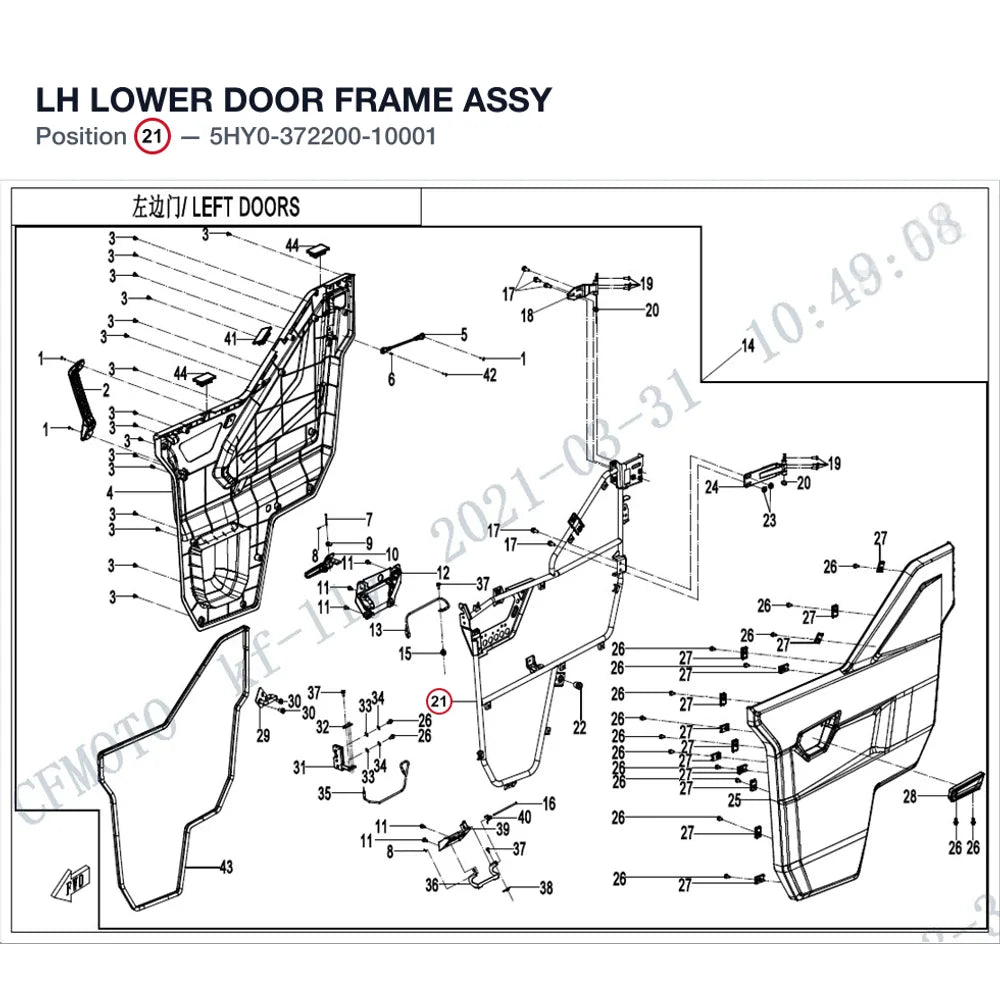 LH LOWER DOOR FRAME ASSY product image