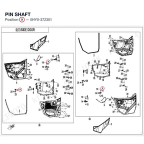 PIN SHAFT product image