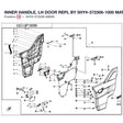 INNER HANDLE, LH DOOR REPL BY 5HY#-372306-1000 product image