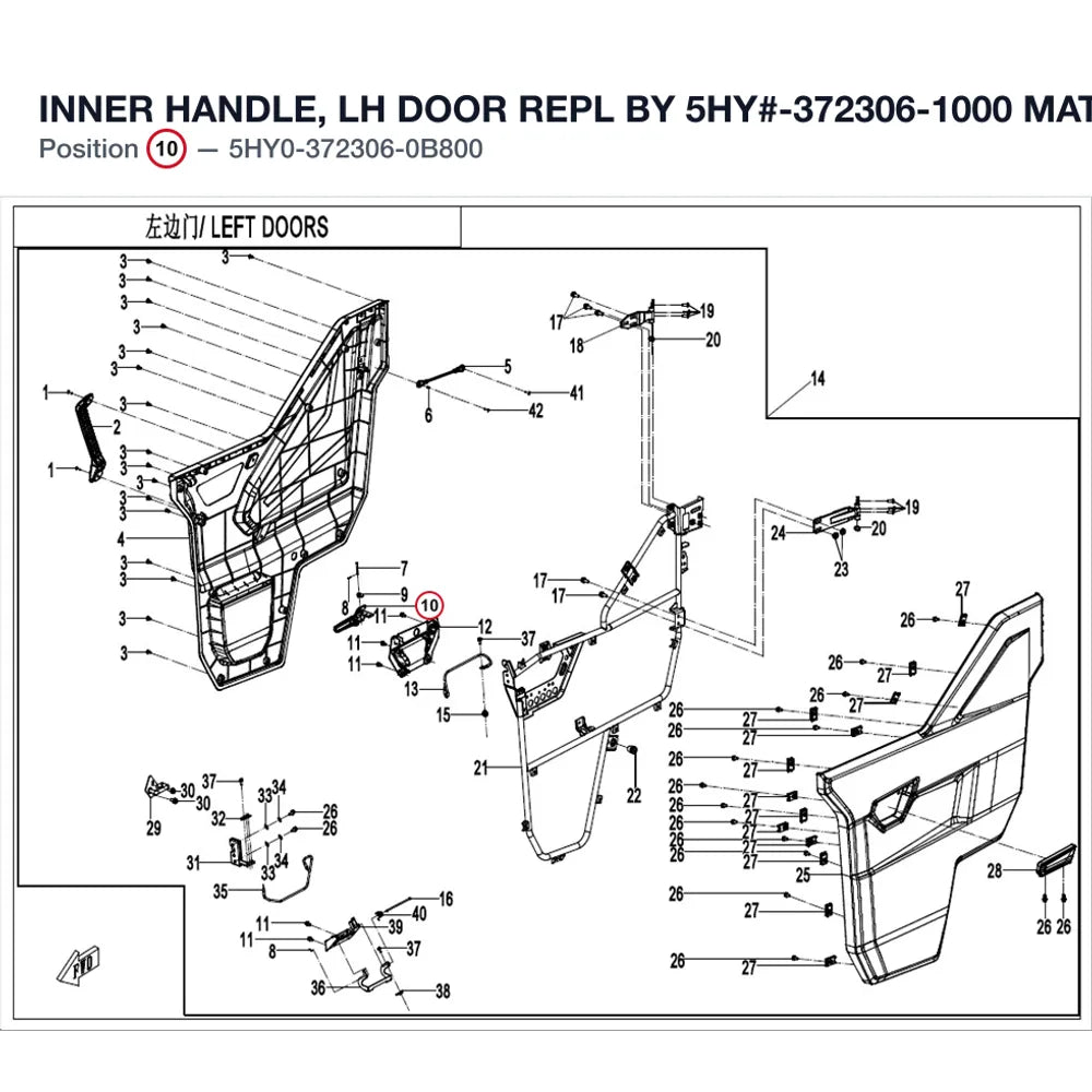 INNER HANDLE, LH DOOR REPL BY 5HY#-372306-1000 product image