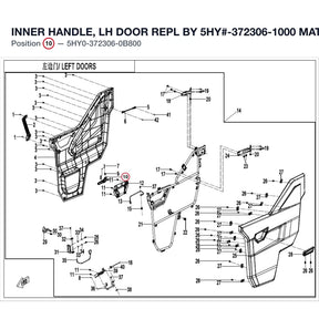 INNER HANDLE, LH DOOR REPL BY 5HY#-372306-1000 product image