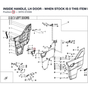 INSIDE HANDLE, LH DOOR - WHEN STOCK IS 0 THIS ITEM IS NO LONGER AVAILABLE product image
