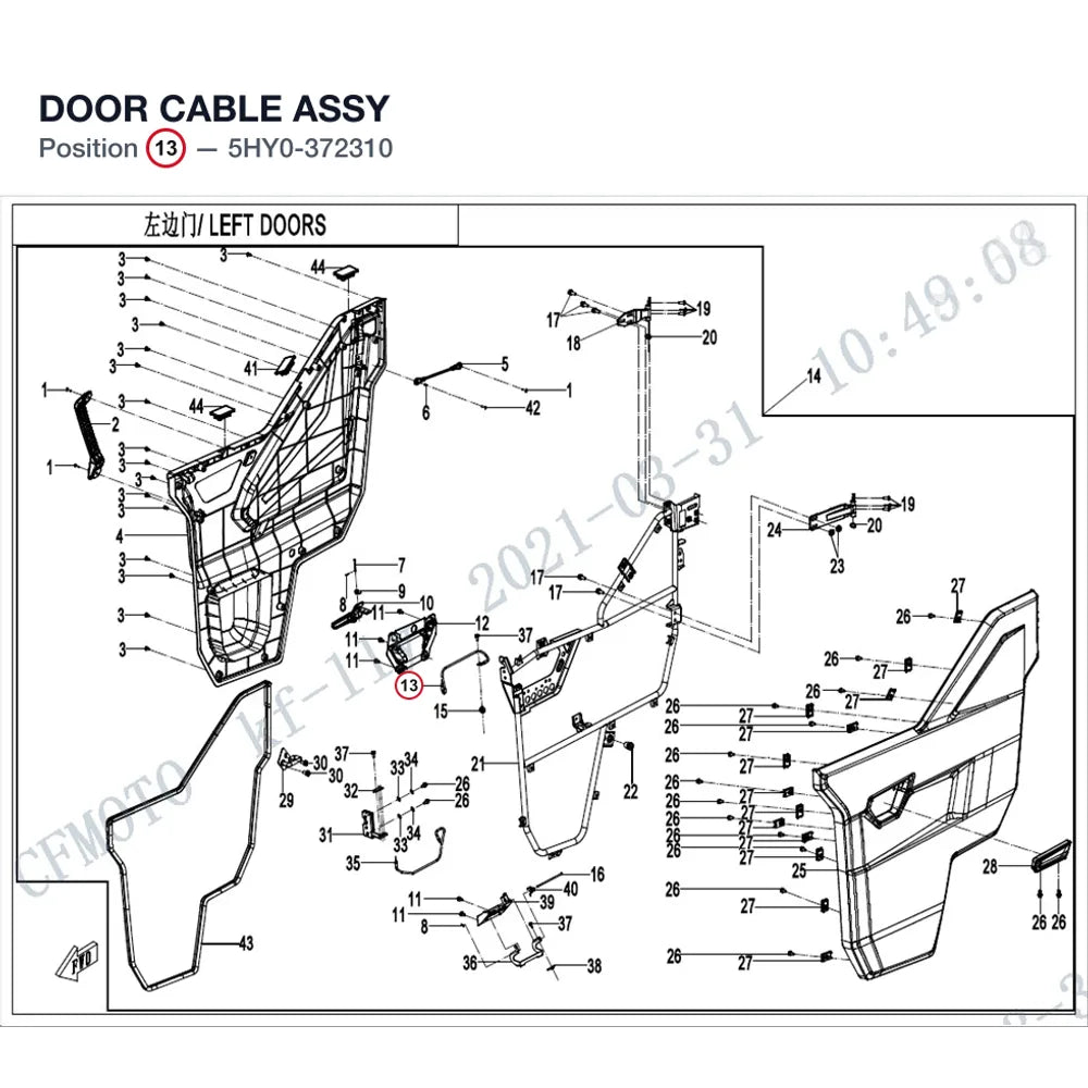 DOOR CABLE ASSY product image