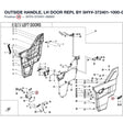 OUTSIDE HANDLE, LH DOOR REPL BY 5HY#-372401-1000-0B8 product image