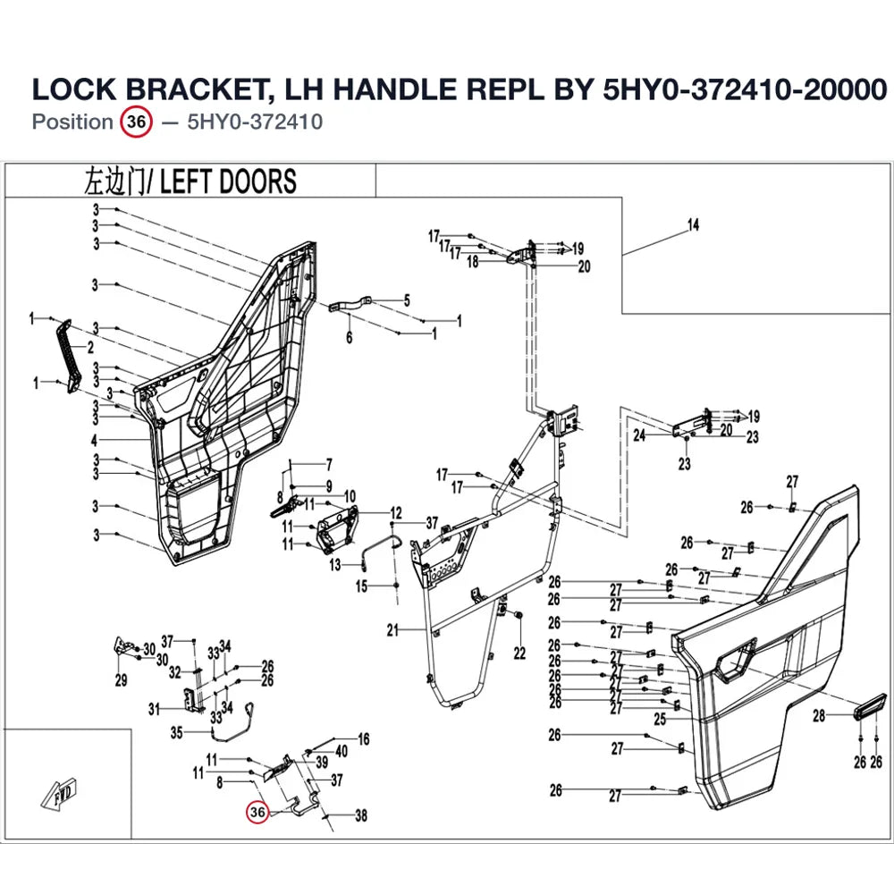 LOCK BRACKET, LH HANDLE REPL BY 5HY0-372410-20000 product image