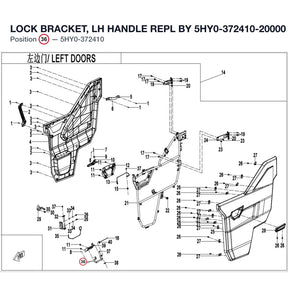 LOCK BRACKET, LH HANDLE REPL BY 5HY0-372410-20000 product image