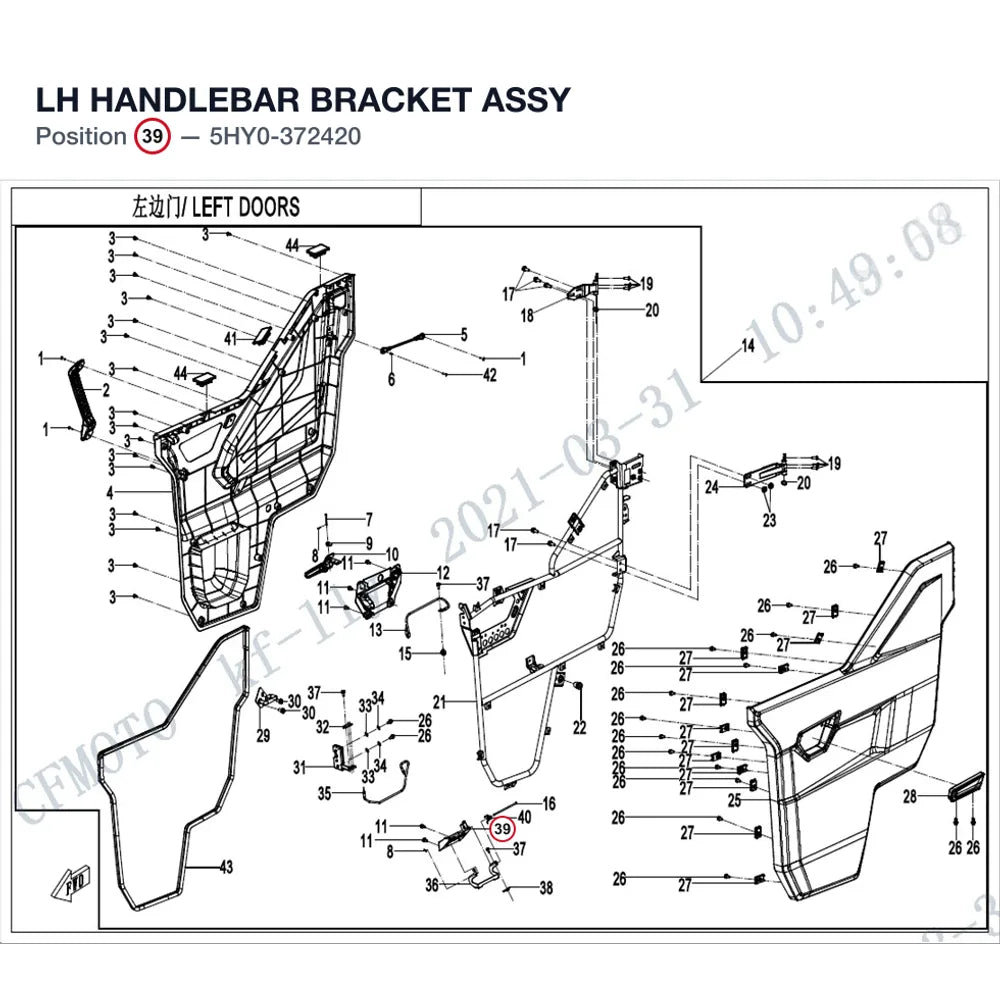 LH HANDLEBAR BRACKET ASSY product image