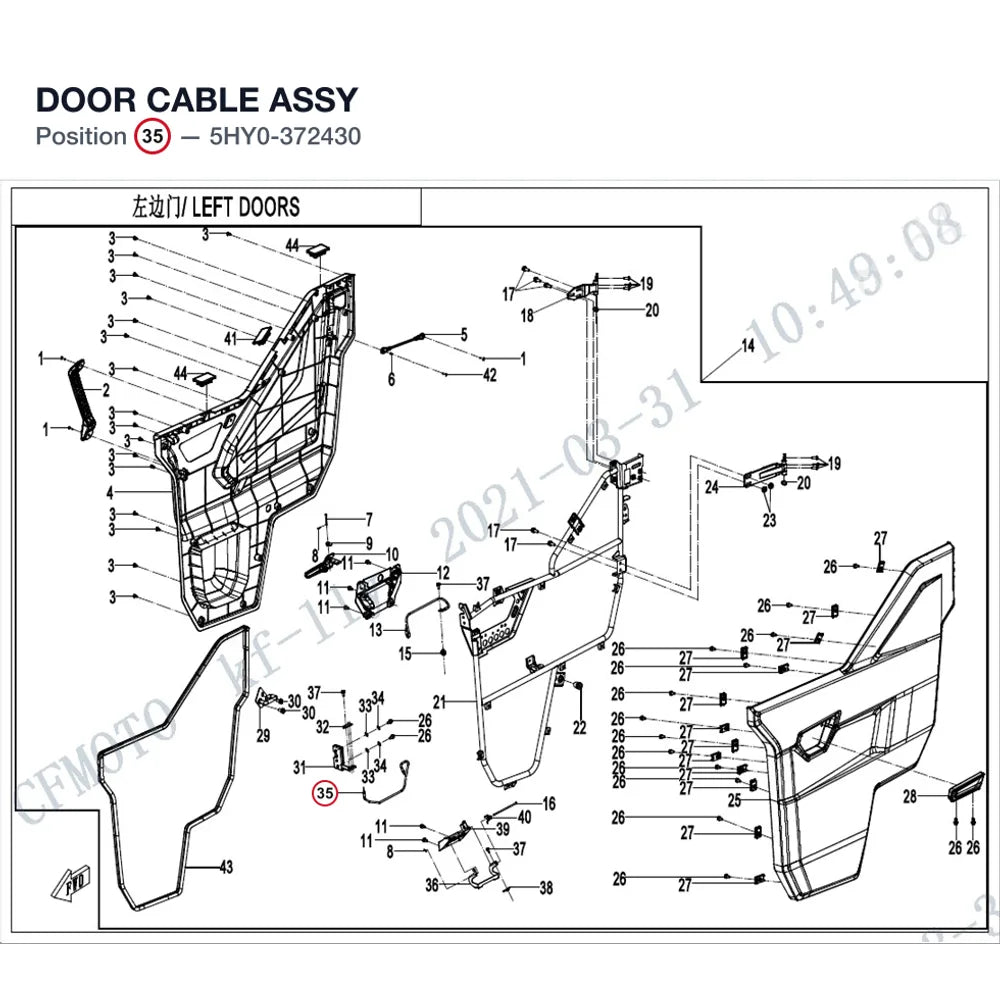 DOOR CABLE ASSY product image
