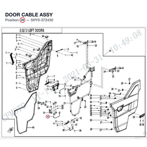 DOOR CABLE ASSY product image