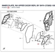 INNER PLATE, RH UPPER DOOR REPL BY 5HY#-373002-1000 product image