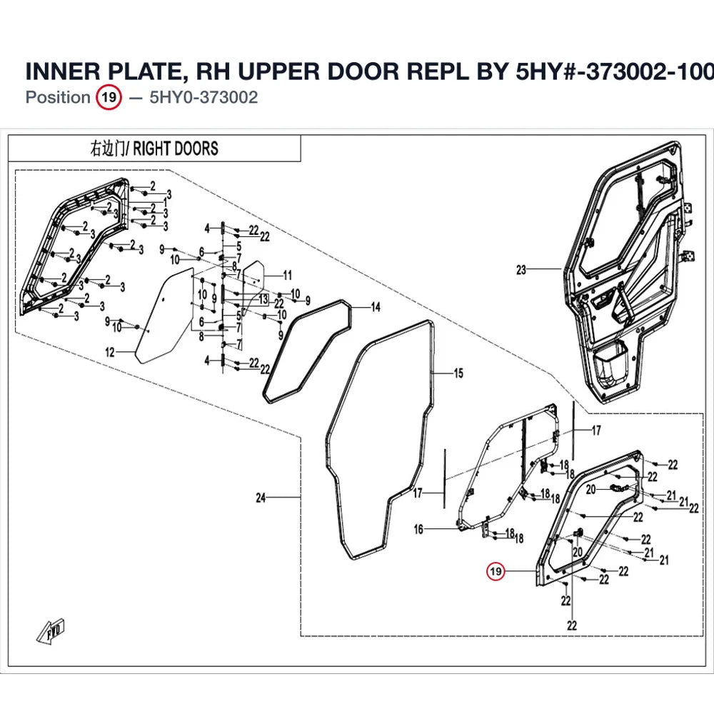 INNER PLATE, RH UPPER DOOR REPL BY 5HY#-373002-1000 product image