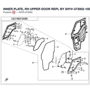INNER PLATE, RH UPPER DOOR REPL BY 5HY#-373002-1000 product image