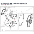 GLASS FRONT SEAT STRAP, RH FRONT DOOR product image