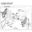 RH DOOR LOCK ASSY product image