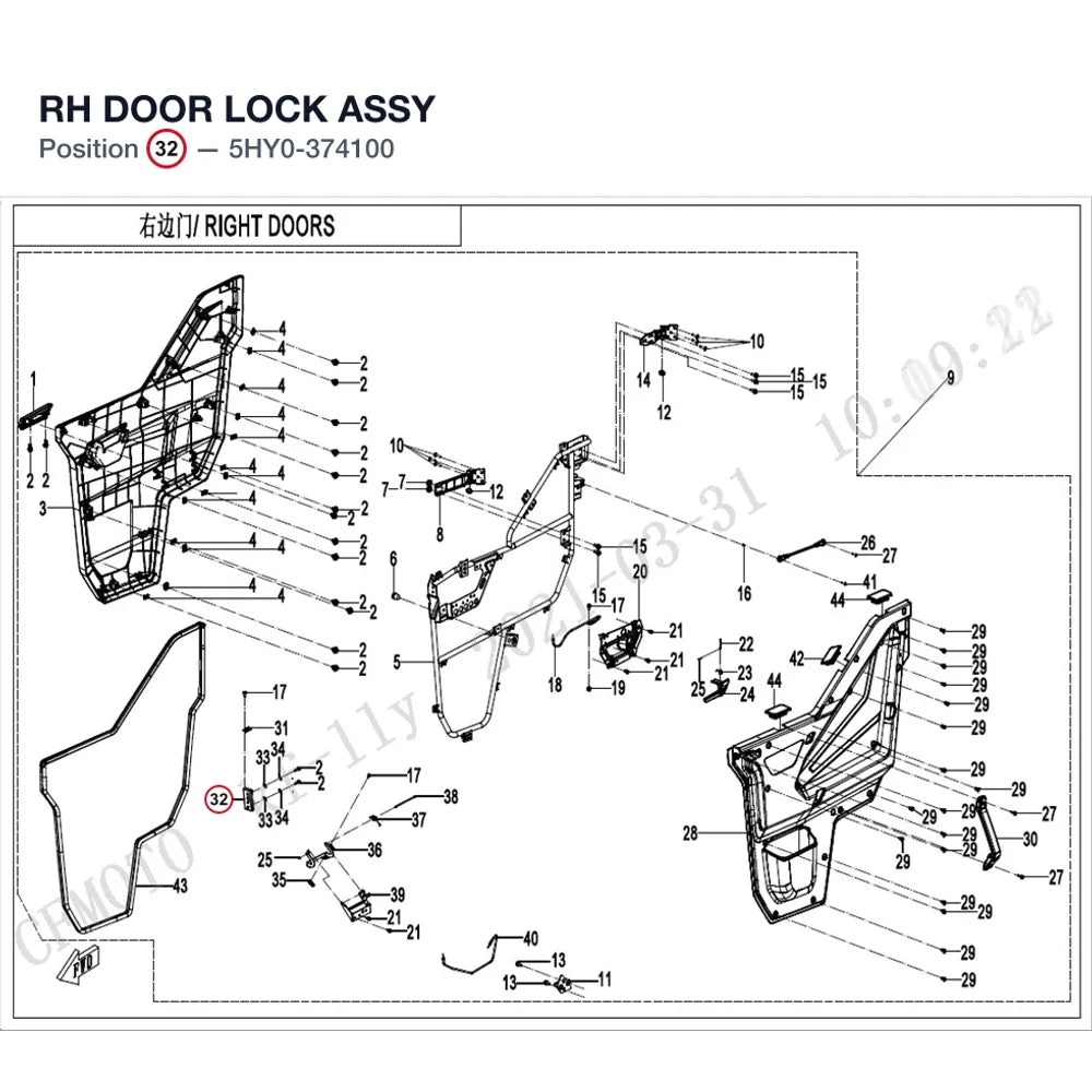 RH DOOR LOCK ASSY product image