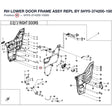 RH LOWER DOOR FRAME ASSY REPL BY 5HY0-374200-10001 product image