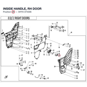 INSIDE HANDLE, RH DOOR product image