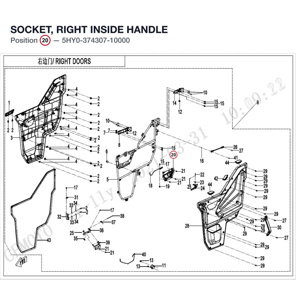SOCKET, RIGHT INSIDE HANDLE product image