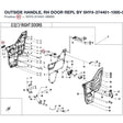 OUTSIDE HANDLE, RH DOOR REPL BY 5HY#-374401-1000-0B8 product image