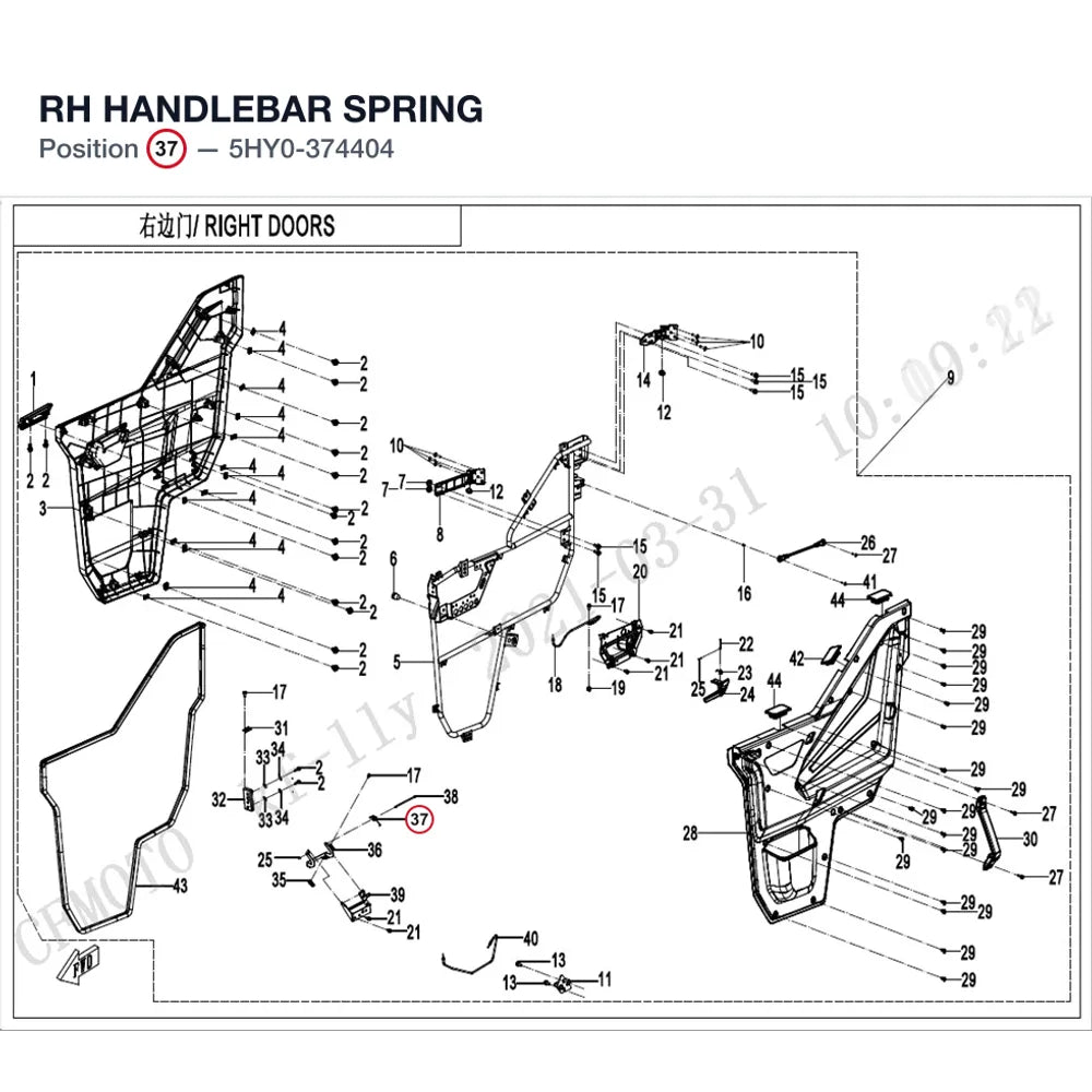 RH HANDLEBAR SPRING product image