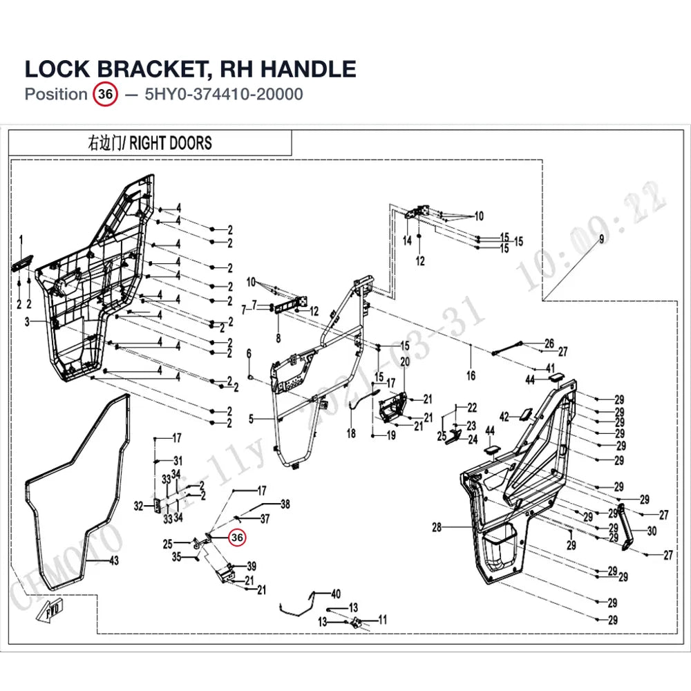 LOCK BRACKET, RH HANDLE product image