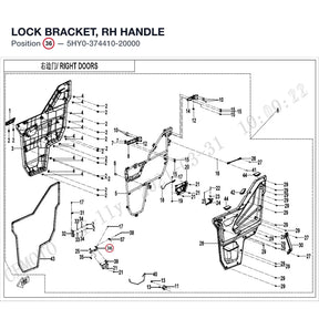 LOCK BRACKET, RH HANDLE product image