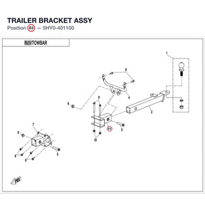 TRAILER BRACKET ASSY product image