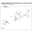 REINFORCEMENT SEAT, TOWING REPL BY 5HY0-401200-20000 product image