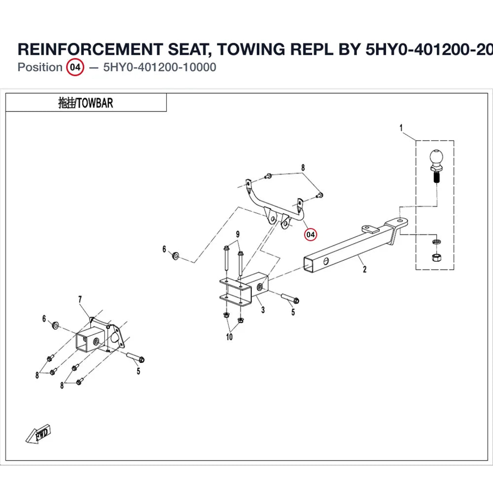 REINFORCEMENT SEAT, TOWING REPL BY 5HY0-401200-20000 product image