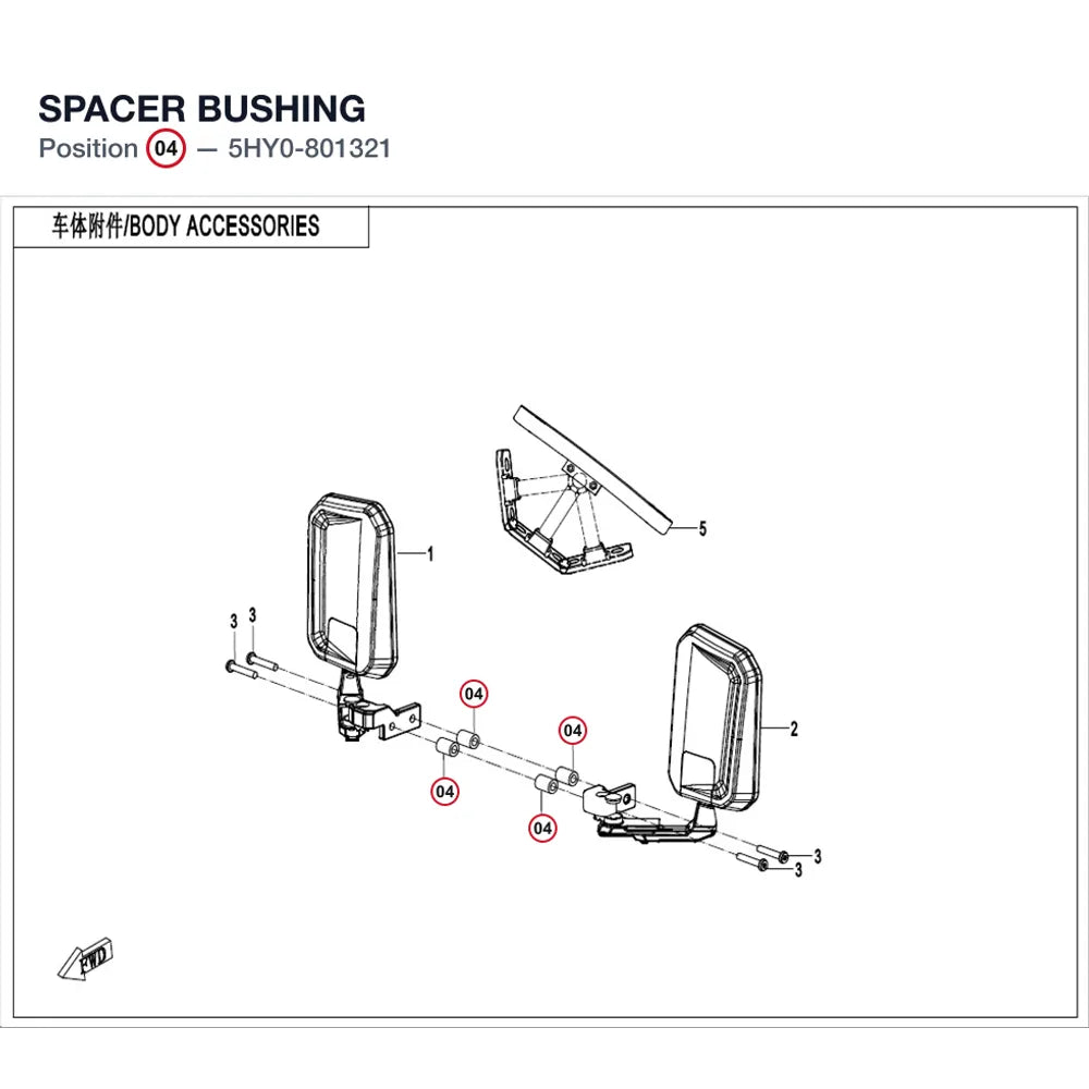 SPACER BUSHING product image